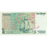 Portugal 5000$00 1997 Vasco da Gama 12H