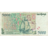 Portugal 5000$00 1997 Vasco da Gama 42H