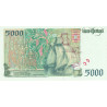 Portugal 5000$00 1998 Vasco da Gama 86H