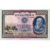 Portugal 1000$00 1942 D Afonso Henriques DP