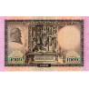 Portugal 1000$00 1942 D Afonso Henriques DP