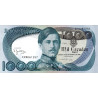 Portugal 1000$00 1980 D Pedro V CRM