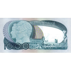 Portugal 1000$00 1980 D Pedro V CRM