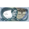 Portugal 1000$00 1982 D Pedro V HHR