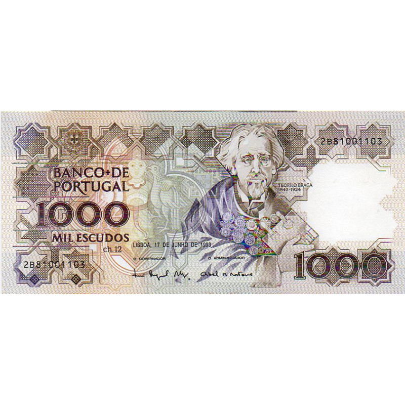 Portugal 1000$00 1993 Teófilo Braga 2B