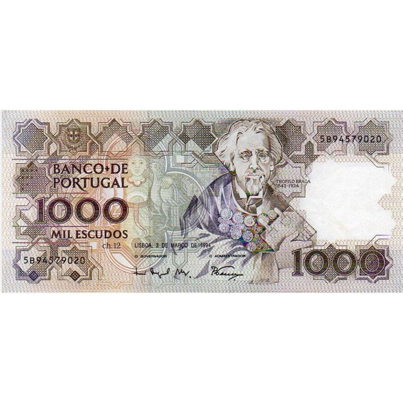 Portugal 1000$00 1994 Teófilo Braga 5B