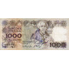 Portugal 1000$00 1994 Teófilo Braga 4B