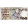 Portugal 1000$00 1994 Teófilo Braga 6B