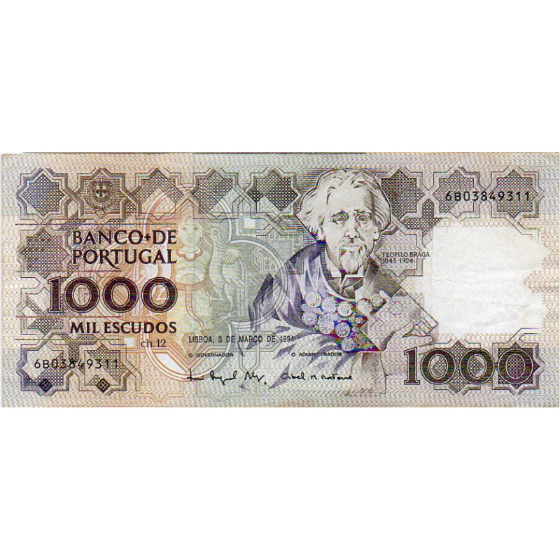 Portugal 1000$00 1994 Teófilo Braga 6B