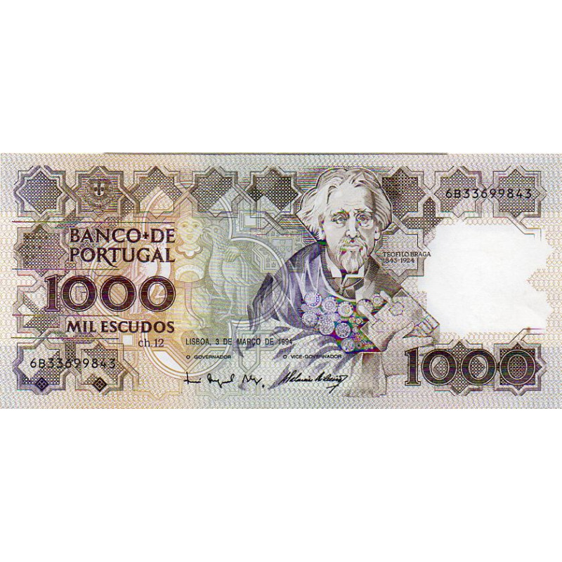 Portugal 1000$00 1994 Teófilo Braga 6B