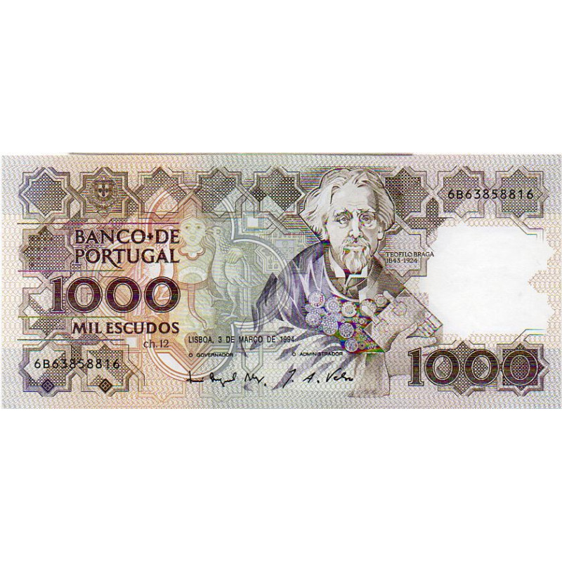 Portugal 1000$00 1994 Teófilo Braga 6B