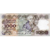 Portugal 1000$00 1994 Teófilo Braga 6B