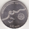 Portugal 2.50 €  2008 Alto Douro Vinhateiro