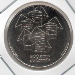 Portugal 5.00 € 2020 500 Anos do Correio