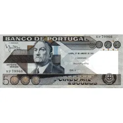 Portugal 5000 Escudos...