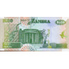 Zâmbia 20 Kwacha ND 1992-11 (92)