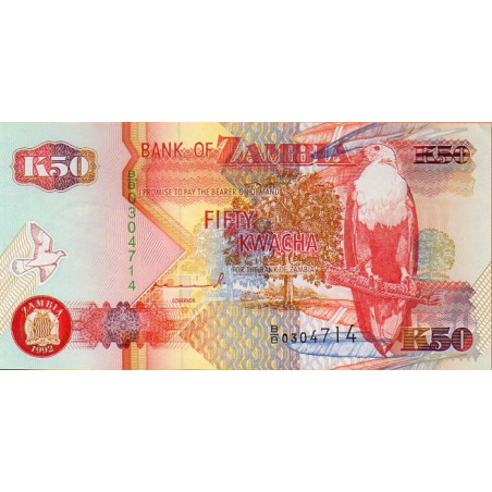Zâmbia 50 Kwacha ND 1993-95 (92)