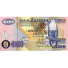 Zâmbia 100 Kwacha ND 1995-2002 (01)