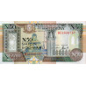 Somália 50 Shillings 1991