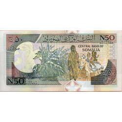 Somália 50 Shillings 1991