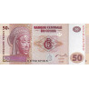 R.D.do Congo 50 Francs 2007