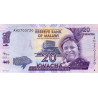 Malawi 20 Kwacha 2012