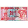 Guiné Bissau 50 Pesos 1990