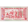 Guiné Bissau 50 Pesos 1990