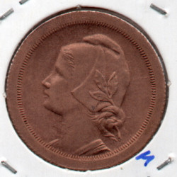 Portugal 20 Centavos 1925 BE