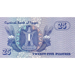 Egipto 25 Piastres ND 1986 Assinatura 18