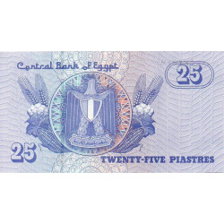 Egipto 25 Piastres ND 2006 Assinatura 22