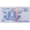 Egipto 25 Piastres ND 2006 Assinatura 22