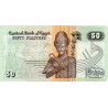 Egipto 50 Piastres ND1994-16 (07)