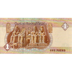 Egipto 1 Pound ND 1978-2008 (04) Assinatura 22