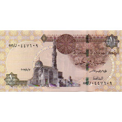 Egipto 1 Pound ND 2017 Assinatura 24