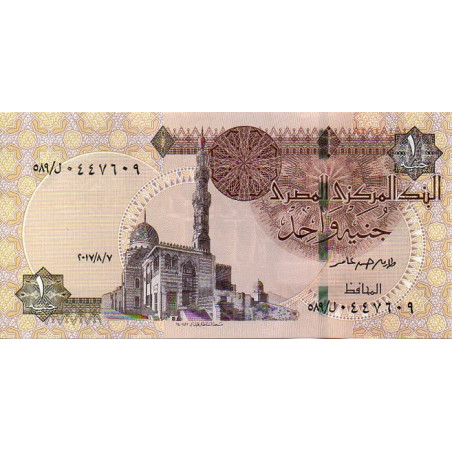 Egipto 1 Pound ND 2017 Assinatura 24