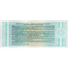 Argentina 1 Austral 1991