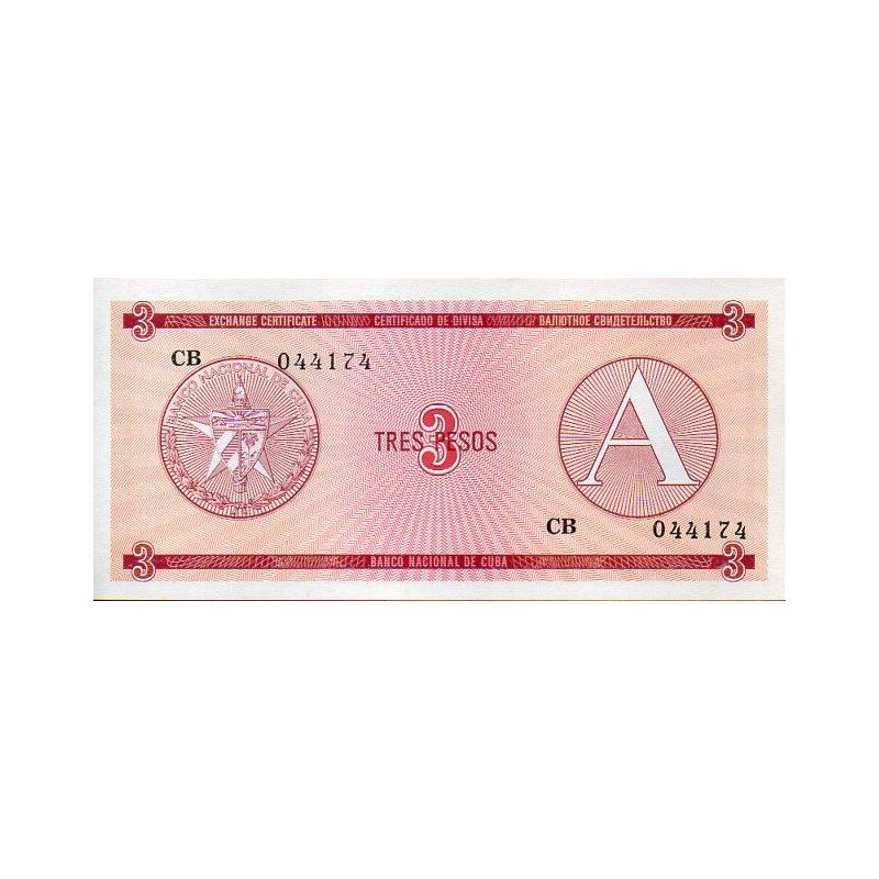 Cuba 3 Pesos ND 1985 Certificado (A)