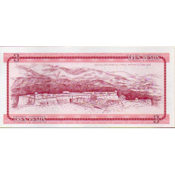 Cuba 3 Pesos ND 1985 Certificado (A)