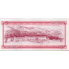 Cuba 3 Pesos ND 1985 Certificado (A)