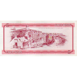 Cuba 5 Pesos ND 1985 Certificado (A)