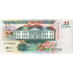 Suriname 25 Gulden 1998