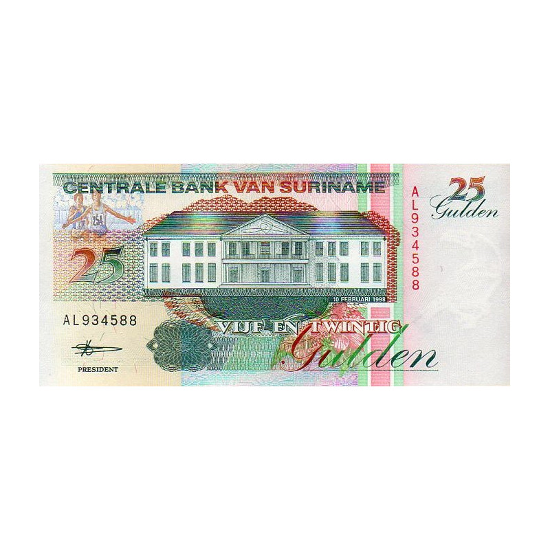 Suriname 25 Gulden 1998