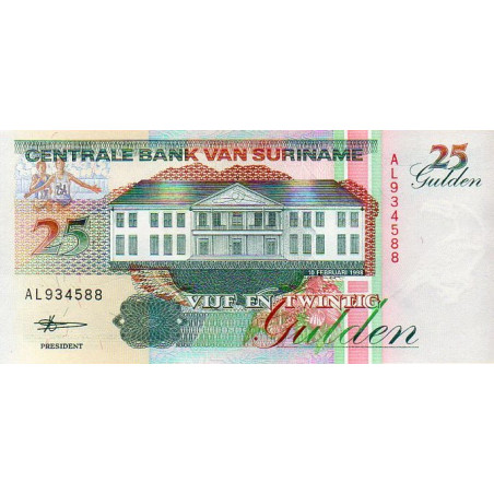 Suriname 25 Gulden 1998