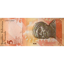 Venezuela 5 Bolívares 2007