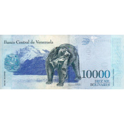 Venezuela 10.000 Bolívares 2017