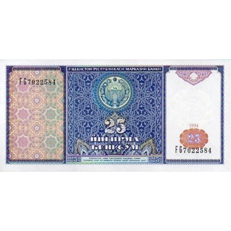 Uzbequistão 25 Sum 1994