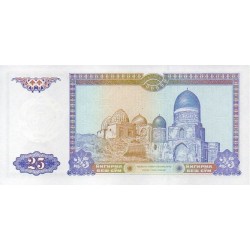 Uzbequistão 25 Sum 1994