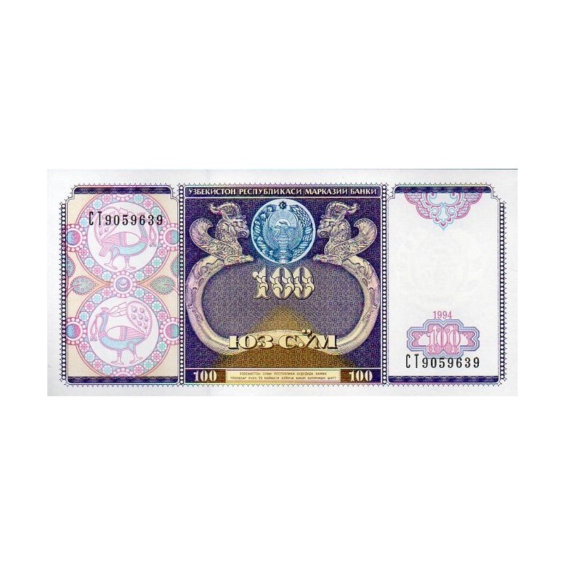 Uzbequistão 100 Sum 1994