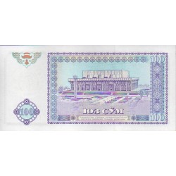 Uzbequistão 100 Sum 1994